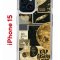 Чехол-накладка Apple iPhone 15 (641578) Kruche PRINT Стикеры Космос