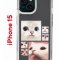Чехол-накладка Apple iPhone 15 (641578) Kruche PRINT Коты