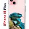 Чехол-накладка Apple iPhone 15 Plus (641587) Kruche PRINT Змея