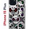 Чехол-накладка Apple iPhone 15 Plus (641587) Kruche PRINT Angry Cats