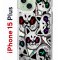 Чехол-накладка Apple iPhone 15 Plus (641587) Kruche PRINT Angry Cats