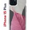 Чехол-накладка Apple iPhone 15 Plus (641587) Kruche PRINT Pink and white