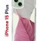 Чехол-накладка Apple iPhone 15 Plus (641587) Kruche PRINT Pink and white