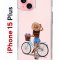 Чехол-накладка Apple iPhone 15 Plus (641587) Kruche PRINT Велосипедная прогулка