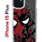 Чехол-накладка iPhone 15 Plus Kruche Print Spider-Man-Venom