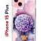 Чехол-накладка iPhone 15 Plus Kruche Print Цветочный шар