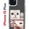 Чехол-накладка Apple iPhone 15 Plus (641587) Kruche PRINT Коты