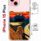 Чехол-накладка Apple iPhone 15 Plus (641579) Kruche PRINT Cookie Scream