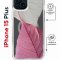 Чехол-накладка iPhone 15 Plus Kruche Magrope Print Pink and white