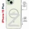 Чехол-накладка Apple iPhone 15 Plus (641579) Kruche PRINT Zet