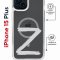 Чехол-накладка Apple iPhone 15 Plus (641579) Kruche PRINT Zet