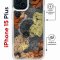 Чехол-накладка Apple iPhone 15 Plus (641579) Kruche PRINT Ягоды и Цветы