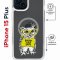 Чехол-накладка Apple iPhone 15 Plus (641579) Kruche PRINT Сова в очках
