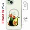 Чехол-накладка Apple iPhone 15 Plus (641579) Kruche PRINT Авокотики
