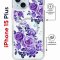 Чехол-накладка Apple iPhone 15 Plus (641579) Kruche PRINT Roses