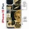 Чехол-накладка Apple iPhone 15 Plus (641579) Kruche PRINT Стикеры Космос