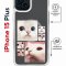 хол-накладка iPhone 15 Plus Kruche Magrope Print Коты