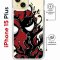 Чехол-накладка Apple iPhone 15 Plus (641579) Kruche PRINT Spider-Man-Venom