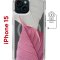 Чехол-накладка Apple iPhone 15 (641584) Kruche PRINT Pink and white