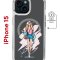 Чехол-накладка Apple iPhone 15 (641584) Kruche PRINT Fashion Girl