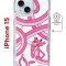 Чехол-накладка Apple iPhone 15 (641584) Kruche PRINT Розовая Пантера