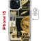 Чехол-накладка Apple iPhone 15 (641584) Kruche PRINT Стикеры Космос