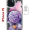 Чехол-накладка Apple iPhone 15 (641584) Kruche PRINT Цветочный шар