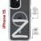 Чехол-накладка Apple iPhone 15 (641581) Kruche PRINT Zet