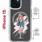 Чехол-накладка Apple iPhone 15 (641581) Kruche PRINT Fashion Girl