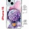 Чехол-накладка Apple iPhone 15 (641581) Kruche PRINT Цветочный шар