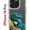 Чехол-накладка iPhone 15 Pro Kruche Print Змея
