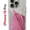 Чехол-накладка iPhone 15 Pro Kruche Print Pink and white