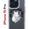 Чехол-накладка Apple iPhone 15 Pro (641588) Kruche PRINT J-Cat