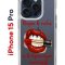 Чехол-накладка Apple iPhone 15 Pro (641588) Kruche PRINT Red lipstick