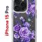 Чехол-накладка Apple iPhone 15 Pro (641588) Kruche PRINT Roses