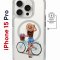 Чехол-накладка Apple iPhone 15 Pro (641589) Kruche PRINT Велосипедная прогулка