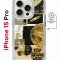 Чехол-накладка iPhone 15 Pro Kruche Magnet Print Стикеры Космос