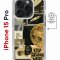 Чехол-накладка iPhone 15 Pro Kruche Magnet Print Стикеры Космос