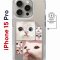 Чехол-накладка iPhone 15 Pro Kruche Magnet Print Коты