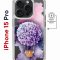 Чехол-накладка iPhone 15 Pro Kruche Magnet Print Цветочный шар