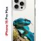 Чехол-накладка Apple iPhone 15 Pro Max (641577) Kruche PRINT Змея