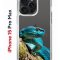 Чехол-накладка Apple iPhone 15 Pro Max (641577) Kruche PRINT Змея