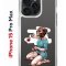 Чехол-накладка Apple iPhone 15 Pro Max (641577) Kruche PRINT Рисуя любовь