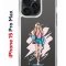 Чехол-накладка iPhone 15 Pro Max Kruche Print Fashion Girl