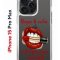 Чехол-накладка Apple iPhone 15 Pro Max (641577) Kruche PRINT Red lipstick