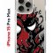 Чехол-накладка iPhone 15 Pro Max Kruche Print Spider-Man-Venom
