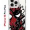 Чехол-накладка iPhone 15 Pro Max Kruche Print Spider-Man-Venom