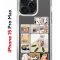 Чехол-накладка Apple iPhone 15 Pro Max (641577) Kruche PRINT Коты-Мемы