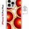 Чехол-накладка Apple iPhone 15 Pro Max (641585) Kruche PRINT Orange