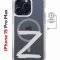 Чехол-накладка Apple iPhone 15 Pro Max (641585) Kruche PRINT Zet